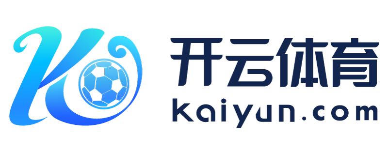 安徽省安庆市云开体育